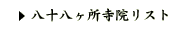 \@Xg